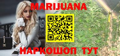 кокаин Азнакаево