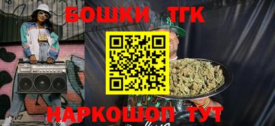 кокаин перу Аргун