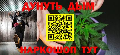 кокаин перу Аргун