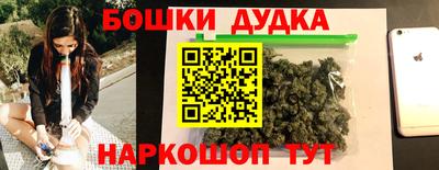 ешки Гатчина