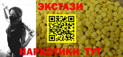 кокаин Азнакаево