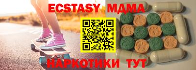 гидропоника Абакан