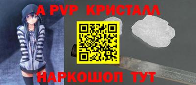 кокаин Азнакаево