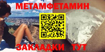 ешки Гатчина