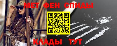 кокаин Азнакаево