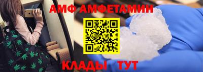 кокаин Азнакаево