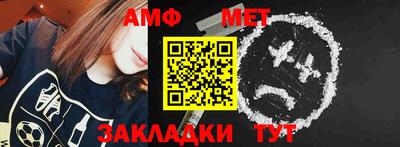 ешки Гатчина