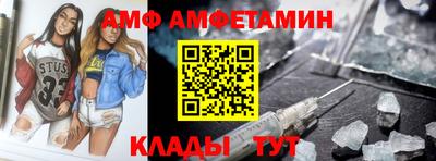 ешки Гатчина