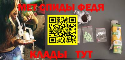 гидропоника Абакан