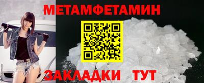 кокаин Азнакаево