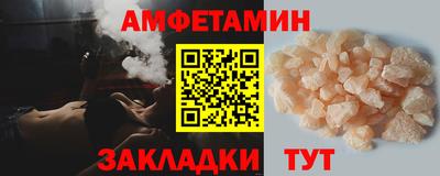 кокаин Азнакаево