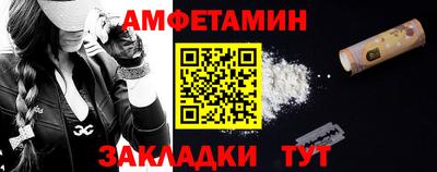 соль ск Гагарин