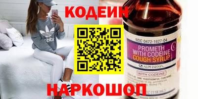 гидропоника Абакан