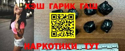 твердый Апрелевка