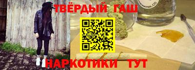 гидропоника Абакан