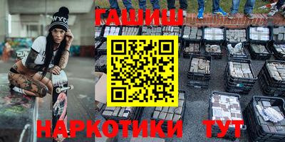 кокаин перу Аргун