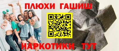кокаин Азнакаево
