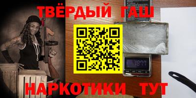 кокаин перу Аргун