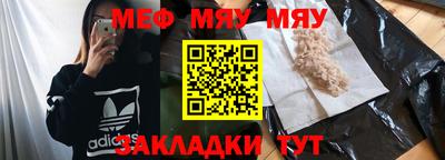гидропоника Абакан