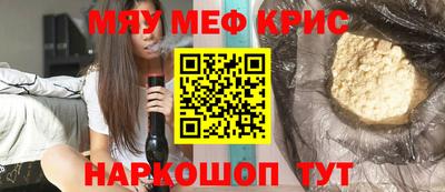 гидропоника Абакан