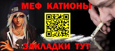 кокаин перу Аргун