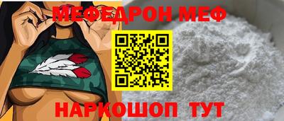 кокаин Азнакаево