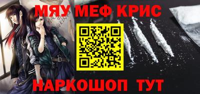 ешки Гатчина