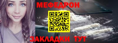 соль ск Гагарин
