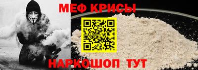 твердый Апрелевка