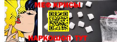 ешки Гатчина