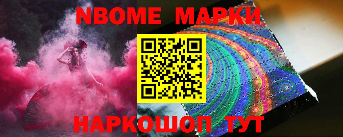 LSD-25 экстази кислота  LSD-25 экстази кислота  Ялта 